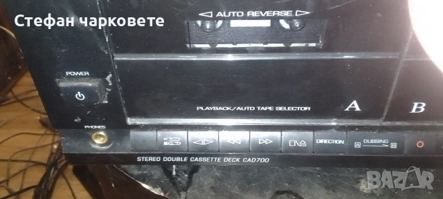 двукасетачен дек Conrad Audio , снимка 2 - Декове - 54085319