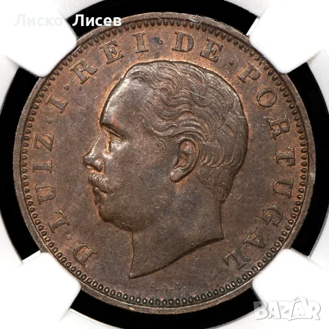 Португалия 20 рейса 1883г, снимка 2 - Нумизматика и бонистика - 55381487