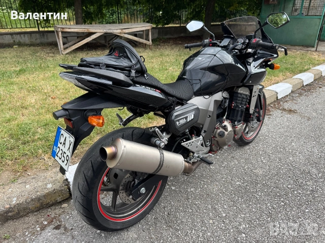 Kawasaki Z750 S