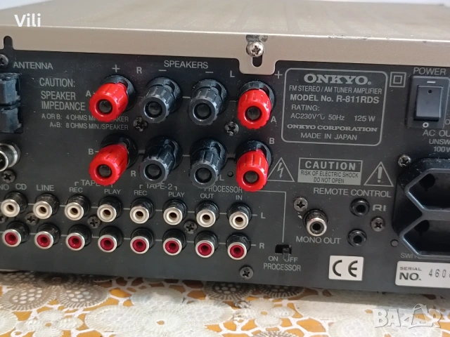 Onkyo R811 RDS.За ремонт, снимка 2 - Ресийвъри, усилватели, смесителни пултове - 54754890
