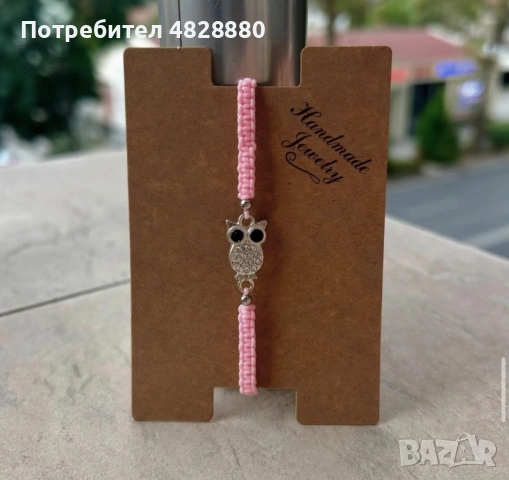 Ръчно изработени гривни, снимка 4 - Други - 54570200