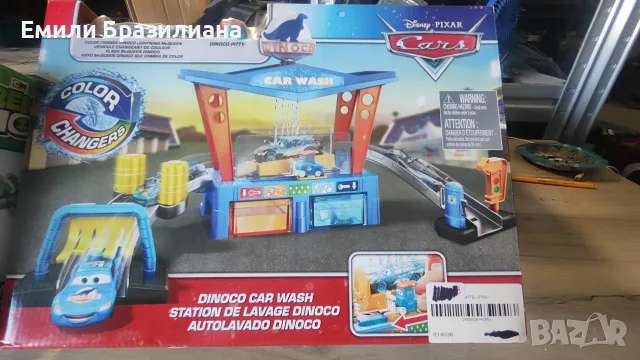 Два комплетка играчки на BEN10 +Disney Cars - ТОП ЦЕНА, снимка 2 - Коли, камиони, мотори, писти - 55560093