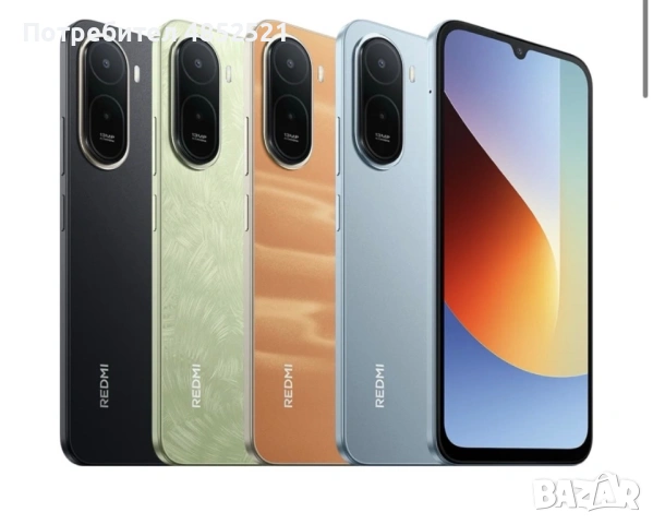 Xiaomi Redmi A7 Pro 4G Dual Sim 4GB RAM 64GB - Black/ Blue / Green/Orange