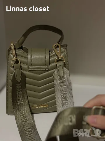 Steve Madden мини чанта в маслено зелено, снимка 6 - Чанти - 55326138