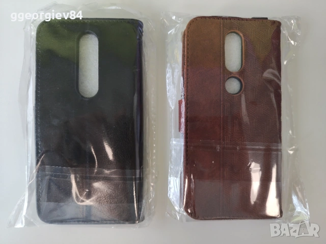 Кажен калъф за Nokia 4.2, снимка 2 - Калъфи, кейсове - 54552795
