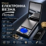 Мини електронна везна 0.01 кантар за храна злато бижута лекарства подправки добавки джобна прецизна, снимка 1