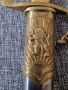 офицерски кортик , снимка 2