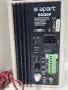 активна пасивна стерео тонколони 5.25" инча APART SDQ5P , снимка 6