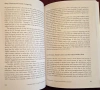 Светове на съня / Worlds of Sleep, снимка 5