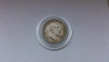 Сребърна монета от 50 стотинки 1910 година, снимка 7