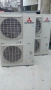 Продавам 3 броя климатични тела Мицубиши, снимка 3