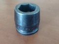 Вложка GEDORE, снимка 7