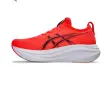 Asics Gel Nimbus 27 -оригинални мъжки маратонки Размер-44 Стелка-28см Нови ,с кутия , снимка 2