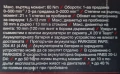 Акумулаторна бормашина на Parkside Performance 20V model PABSP C3, снимка 3