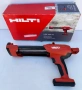 Hilti HDE 500-22 Nuron - Нов акумулаторен уред за двукомпонентно лепило, снимка 1