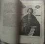 Св. Иван Велики Рилски Чудотворец и неговият манастир. Антикварна книга., снимка 3