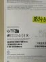 Iphone 17 pro max 256gb , снимка 6