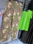 Панталон на h&m, снимка 1