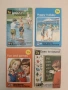 RARE Vintage! (The Ladybird) Key Words Reading Scheme - 31 books, снимка 6