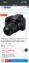 Камера Panasonic Lumix DC-FZ81, снимка 2