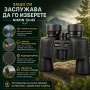 Мощен ловен бинокъл NIKON 12×45 за лов туризъм наблюдение на птици животни природа професионален, снимка 3