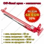 НОВА ЦЕНА Hi-Jack Офроуд крик 152 см 60 инч Крик за джипове, снимка 1