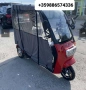 elektricheska trikolka, снимка 3