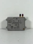 Антенен Усилвател Ауди ОЕМ: 8j0 035 456 Antenen Usilvatel Audi OEM: 8j0 035 456, снимка 2