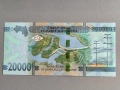 Банкнота - Гвинея - 20000 франка UNC | 2024г., снимка 2