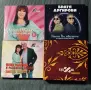 Орлин - Кристина - Каризма - Кирилова - Берова - Аргирови, снимка 7