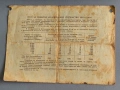Облигация - Народна република България | 40 лв. | 1952г., снимка 2