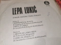 LEPA LUKIC 0207261347HOL66, снимка 16