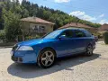 Продавам Skoda Octavia II vRS, снимка 10