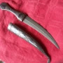 Сребърен ханджар, кама, ятаган., снимка 1
