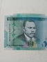 ЯМАЙКА БАНКНОТА , снимка 2