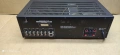 усилвател Akai AM-27, снимка 7