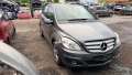 Mercedes-Benz B 200 CDI на части, снимка 2