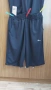 продавам комплект Nike XXL, снимка 3