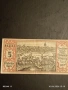 Лот банкноти NOTGELD 5 броя стари редки за КОЛЕКЦИЯ 12196, снимка 9
