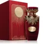 Lattafa Sakeena Eau de Parfum 100 мл – Плодово-гурме дамски парфюм с маракуя, карамел и ванилия, снимка 4