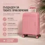 Куфар за ръчен багаж 55x40x23 PP 88001 – твърд куфар с 4 колела и TSA заключване , снимка 7