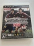 Soccer Winning Eleven 2010 за Playstation 3(PS3), снимка 1