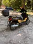 Продавам YAMAHA Versity 300cc. 2006 година , снимка 6
