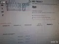 8D1819030**НОВА ЧАСТ**NISSENS**VAG**AUDI**SKODA**РАДИАТОР ЗА ПАРНО** , снимка 6