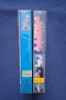 Видеокасети VHS Филми за Възрастни +18 🔞, снимка 2