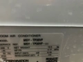 Климатик Mitsubishi MSY-TP35VF, снимка 4