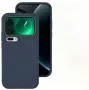 Силиконов гръб за Xiaomi 14/15/17, снимка 1