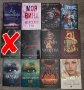 Книги на добри цени , снимка 4