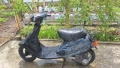 Yamaha Jog 2, снимка 4