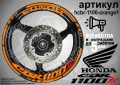Honda CBR 1100 XX кантове и надписи за джанти, снимка 6